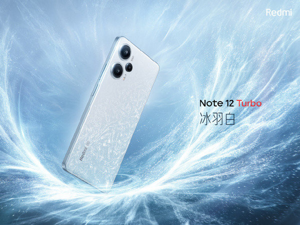 良好品】 Redmi Note 12 Turbo 256GB（白）8GB 中国版 スマートフォン ...