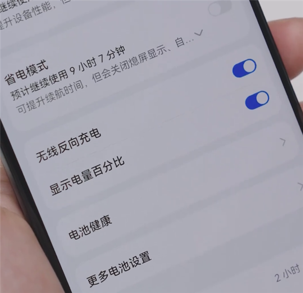 299元超值!华为Mate 60 Pro微泵液冷手机壳首拆:居然暗藏芯片