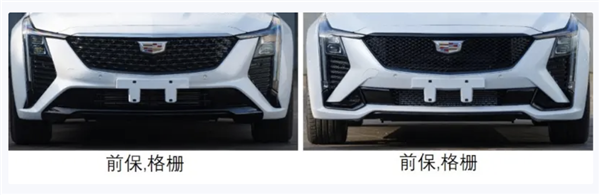 继续降低门槛:凯迪拉克CT5曝光 新增1.5T版本 内饰全面升级