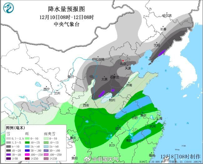 北京翌日将来齐市性升雪，局天年夜雪！最下温骤升7℃