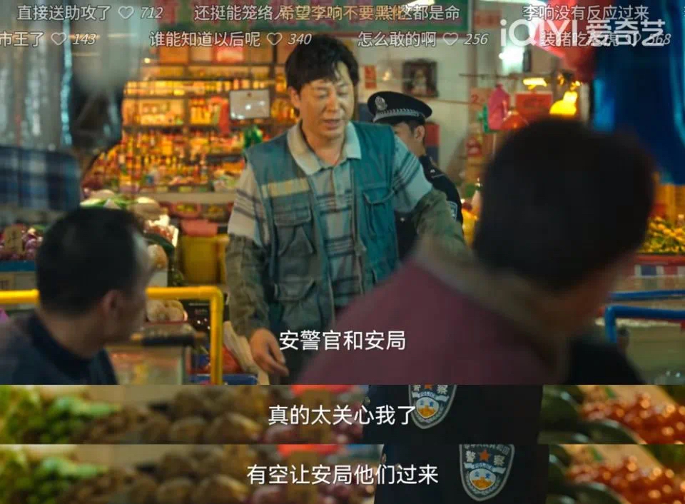 嗑他俩的有福了，嫂子都盖章允许了…