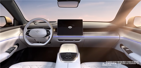 合资中型轿车雪上加霜!长安启源A07更多官图发布:灰色真高级