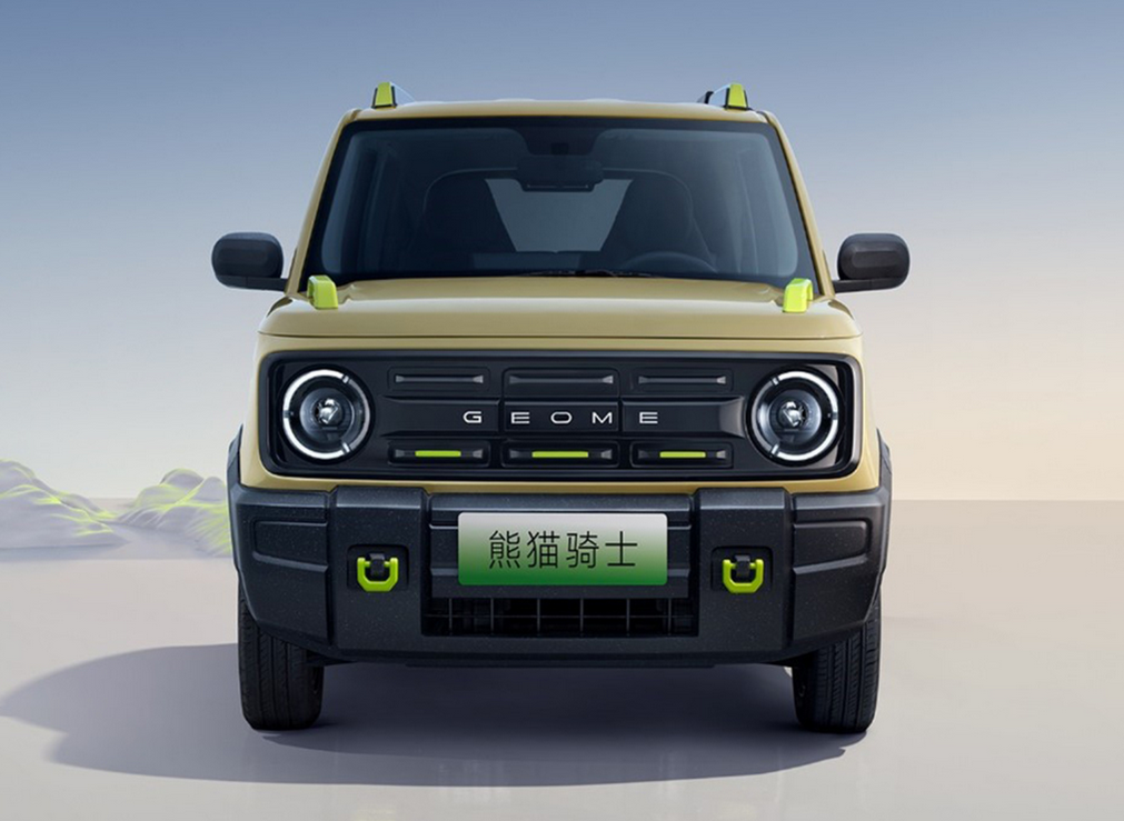 吉利真聪明 5万块钱的熊猫骑士 比悦也便宜3万 和宏光MINIEV一个价