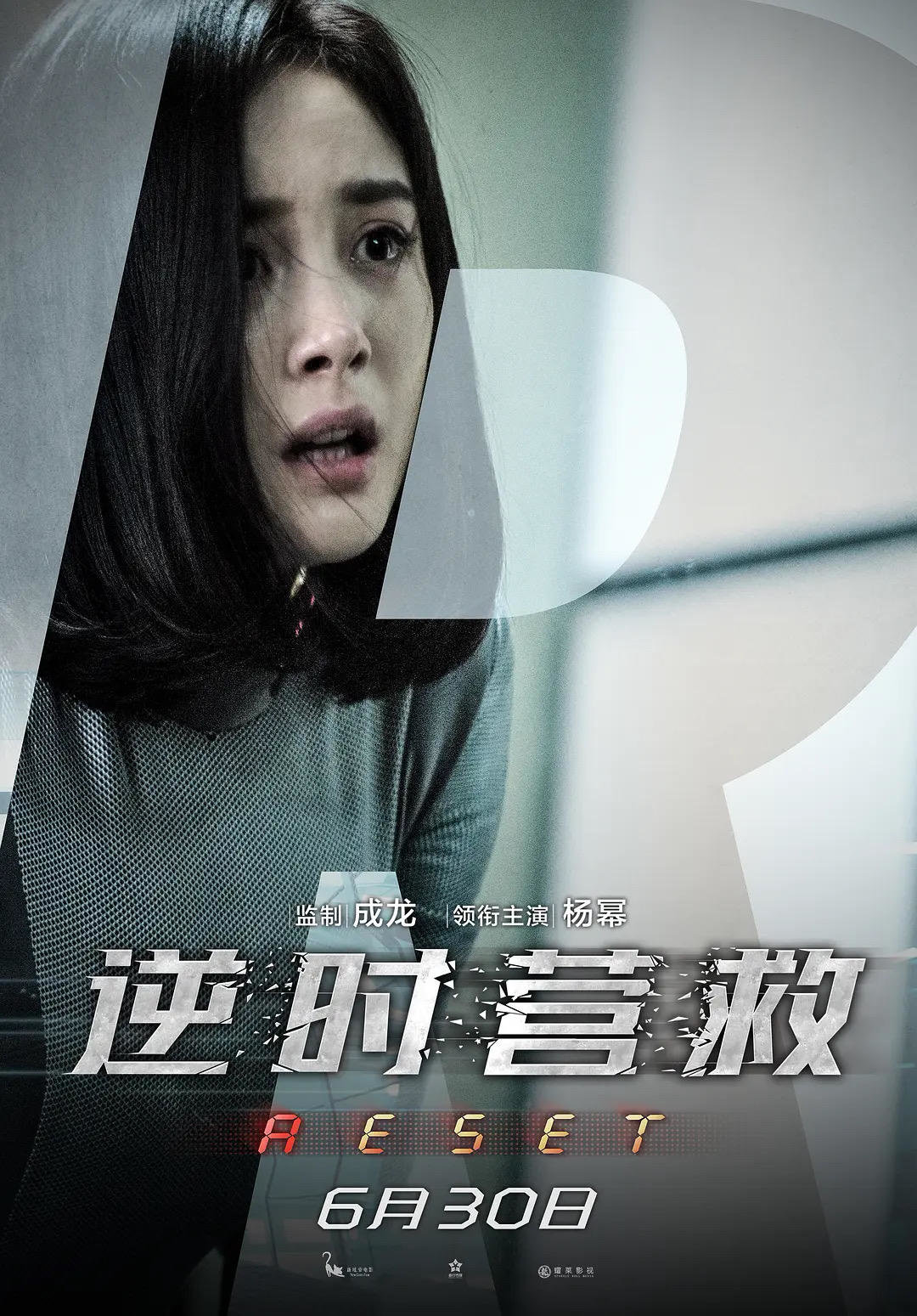 IMG_5193.JPG