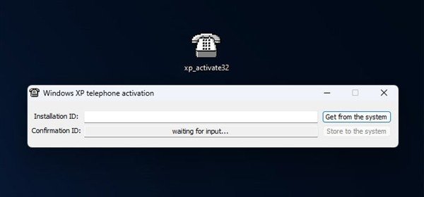 还有人用吗?Windows XP正版密钥算法被破解:随意离线激活
