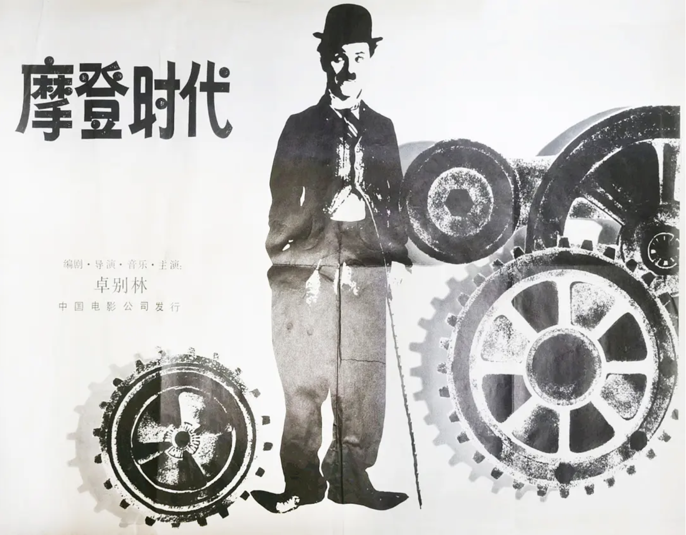 截屏2023-05-09 17.05.33.png