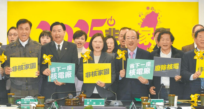 台网友惊爆：超市盐巴搬空了