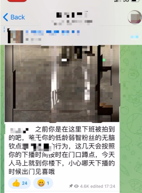 1700479016743628.png