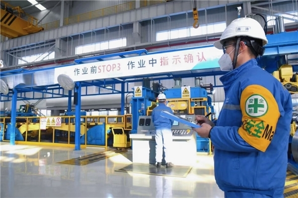 以AI成就“智造”——浦项(烟台)与华为云共同探路企业数字化变革_凤凰网