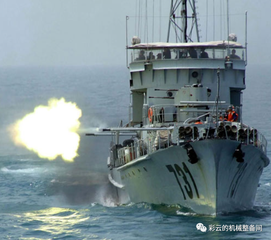 雷达瞄准的57舰炮明明上舰了，为何拆掉换回37手搓炮？76式双57舰炮的曲折往事_凤凰网