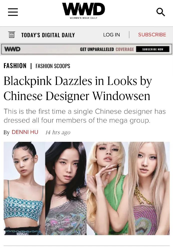 Blackpink Dazzles In Chinese Designer Windowsen's Design for