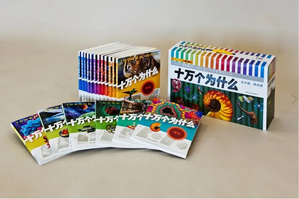 聊中国科幻,别只认识刘慈欣