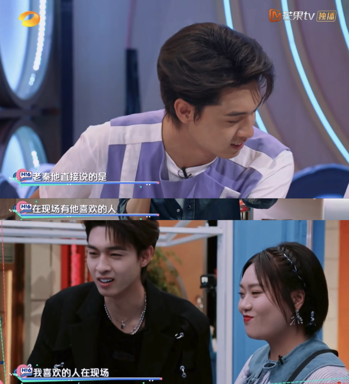 谁懂,他俩一直偷摸手拉手诶 谁懂,他俩一直偷摸手拉手诶