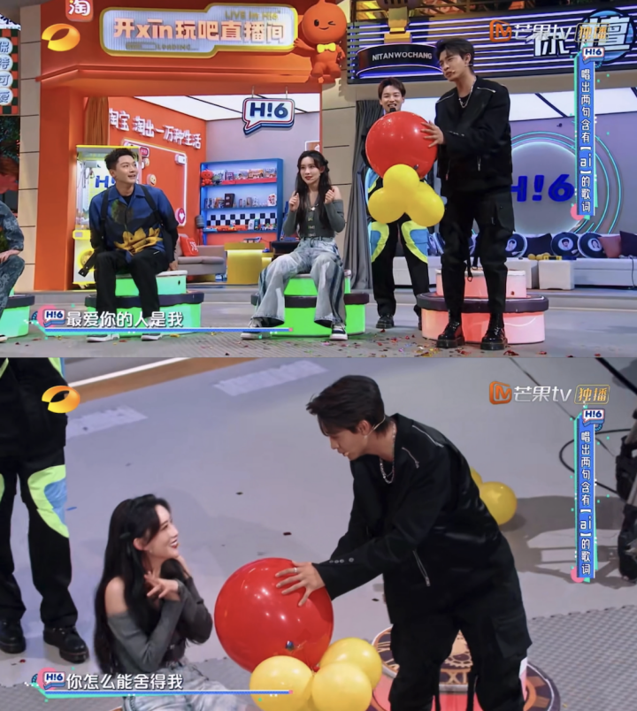 谁懂,他俩一直偷摸手拉手诶 谁懂,他俩一直偷摸手拉手诶