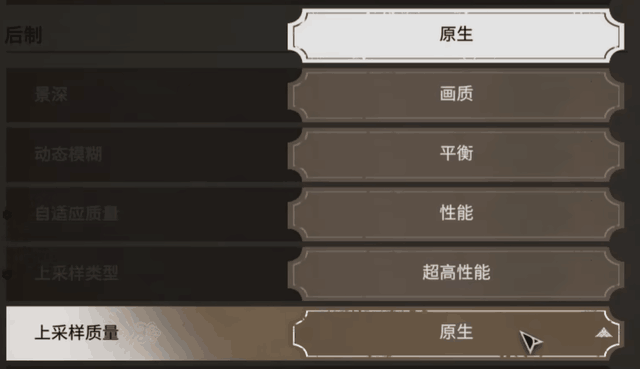 《刺客信条:幻景》56折新史低!开启NVIDIADLSS帧数提升50%