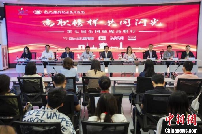 没想到（武汉船舶职业技术学院在汉阳区哪个街道）武汉汉阳船厂，从“汉阳造”到“船院人”探寻职业院校人才培养之道，董海川生平简介，