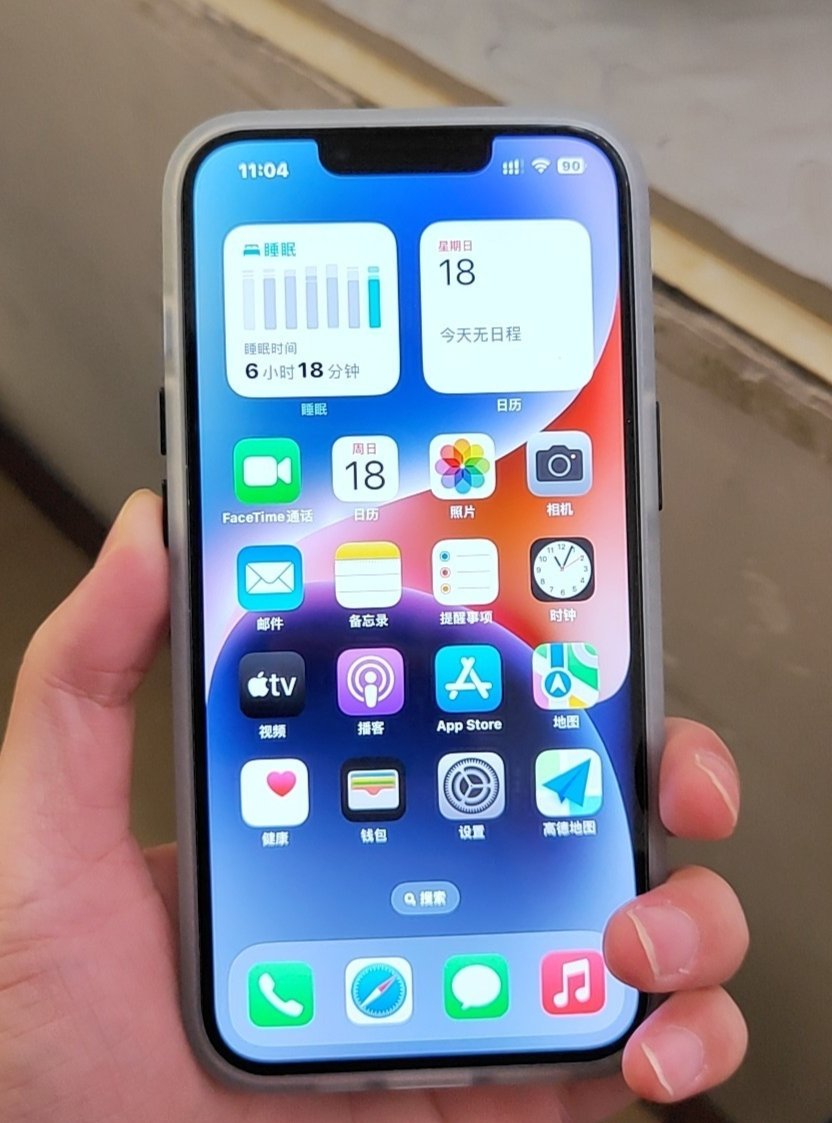 国产手机与iPhone隐私防护功能大盘点，你们都开启了吗？