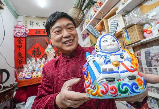 兔年说兔，说说老北京人最喜爱的“兔儿爷”故事_凤凰网