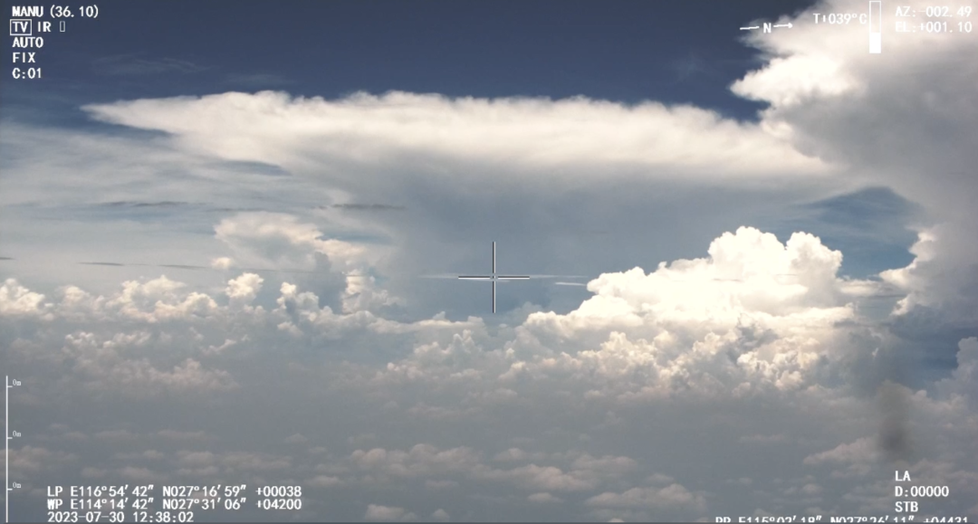 “翼龙”-2H应急救灾型无人机拍摄的云团画面