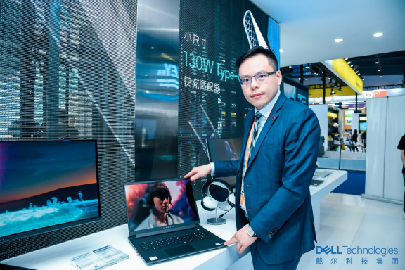 【博客文章】“境界全开OPEN MINDS”ALIENWARE外星人全新家族亮相第三届消博会910.png