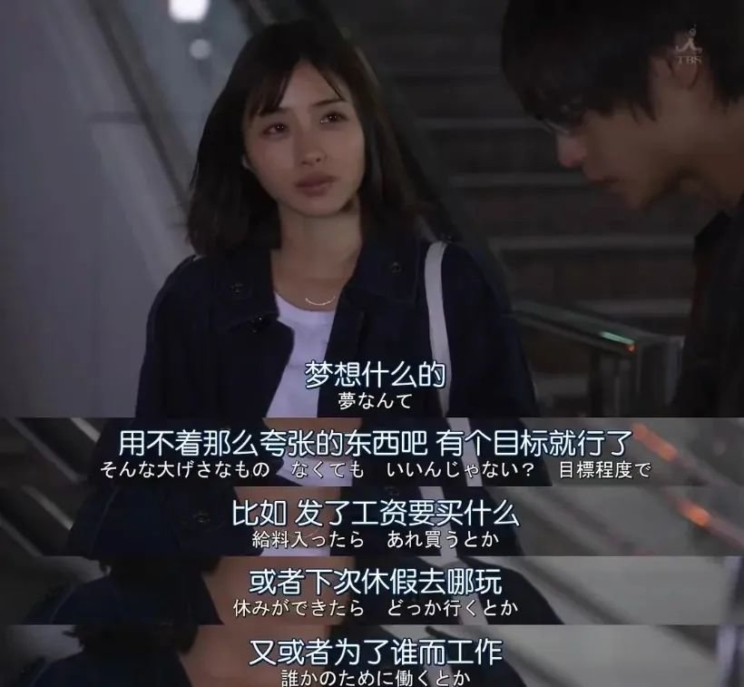 ㊟《非自然死亡》