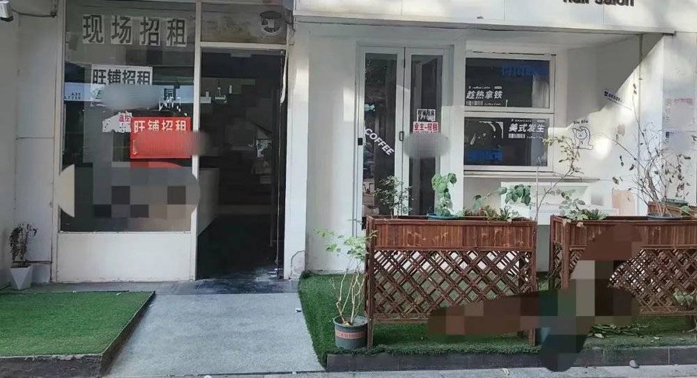 图片[4] - 一条街都是“旺铺转让”，餐饮店们怎么了？ - 网络动向论坛 - 吾爱微网