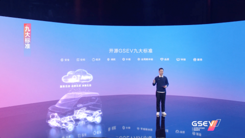 年销超160万辆，纯电动单一车型销量全球第一，中国<a href=