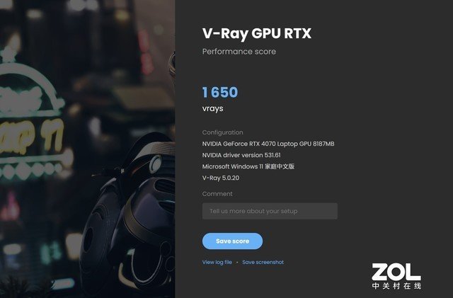 体验华硕无畏Pro16 2023旗舰版:性能释放堪比专业游戏本