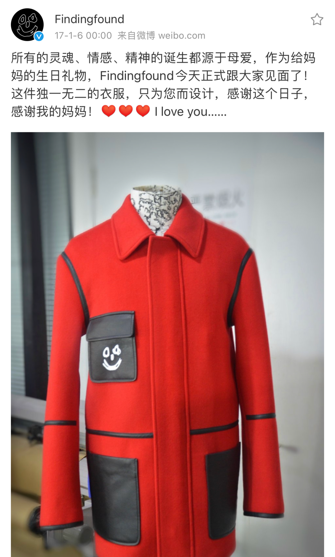 还记得林依轮的大儿子吗？爱情事业双丰收？