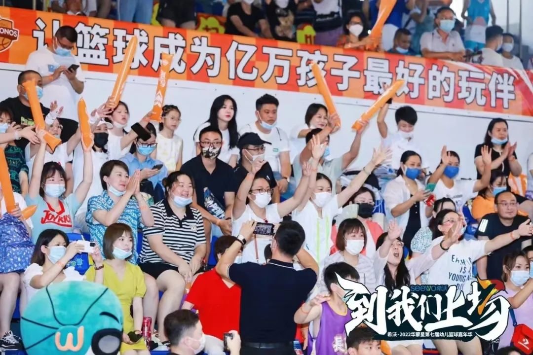 市场与政策双驱动体育教培企业如何在2023年赢在起跑线(图7)