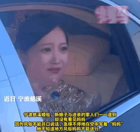 图源:网络