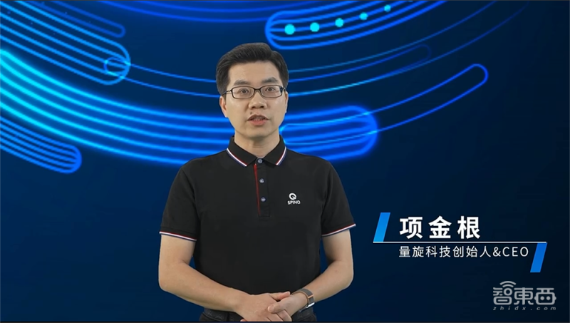 新思科技推全栈AI加速EDA套件:加速2nm芯片开发,大降设计成本