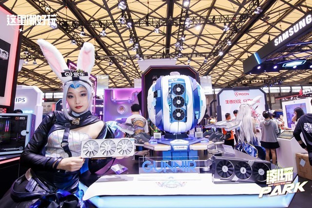 蓝戟ChinaJoy 2023:“万有引力”惊艳亮相