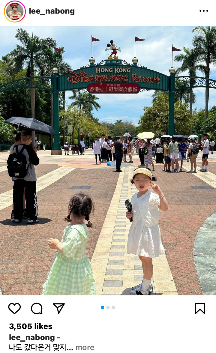 还记得韩国表情包小女孩黄河温吗?长这么大了? 还记得韩国表情包小女孩黄河温吗?长这么大了?