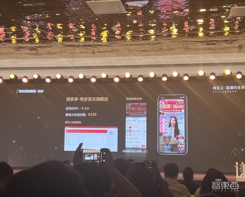 苹果营收连降三季，中国市场增长最快，软件付费用户数破10亿