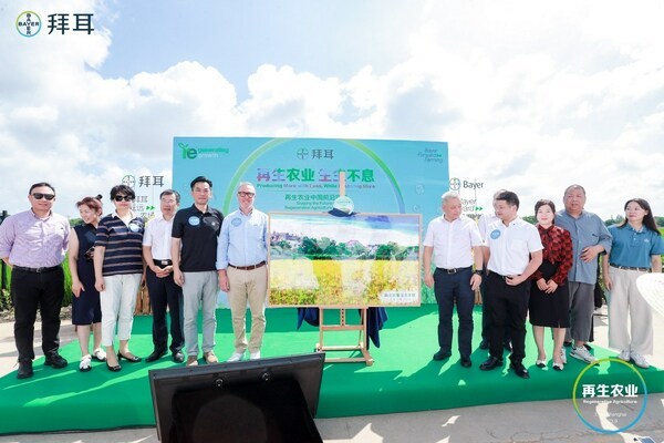 可持续发展需求下，再生农业前沿实践落地上海丨可持续发展的农业生产模式—生态农业教材分析