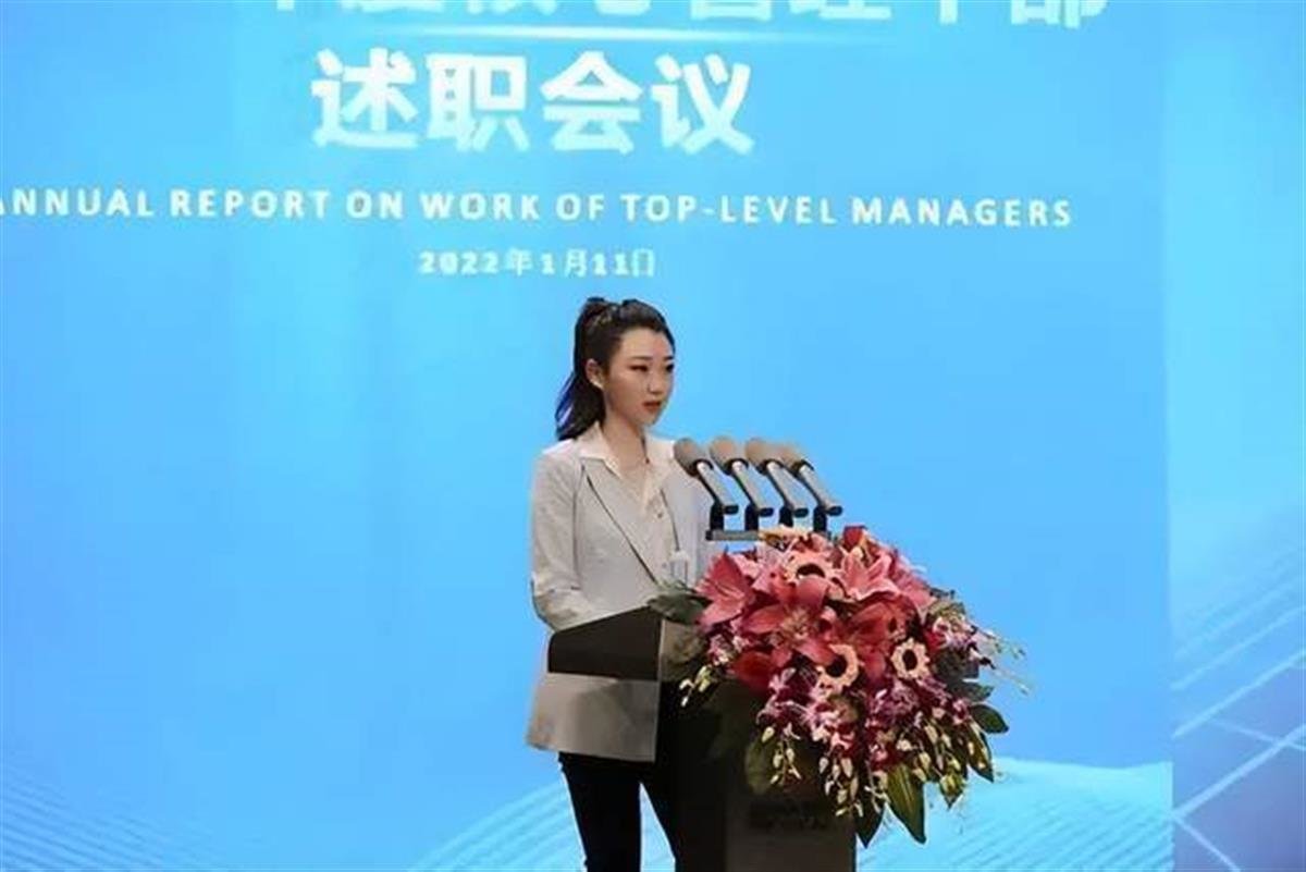 1700亿巨头换帅！四川首富刘汉元34岁女儿接班光伏龙头通威股份__凤凰网