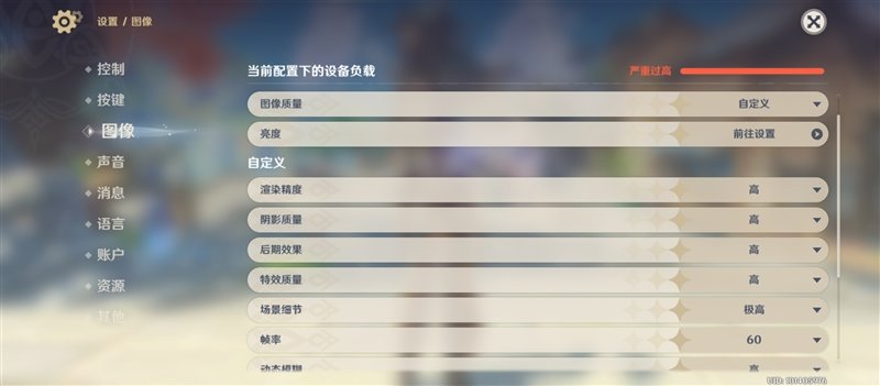 新一代性能小金刚Redmi Note 12T Pro评测:升级天玑8200-Ultra、满血11小时续航!