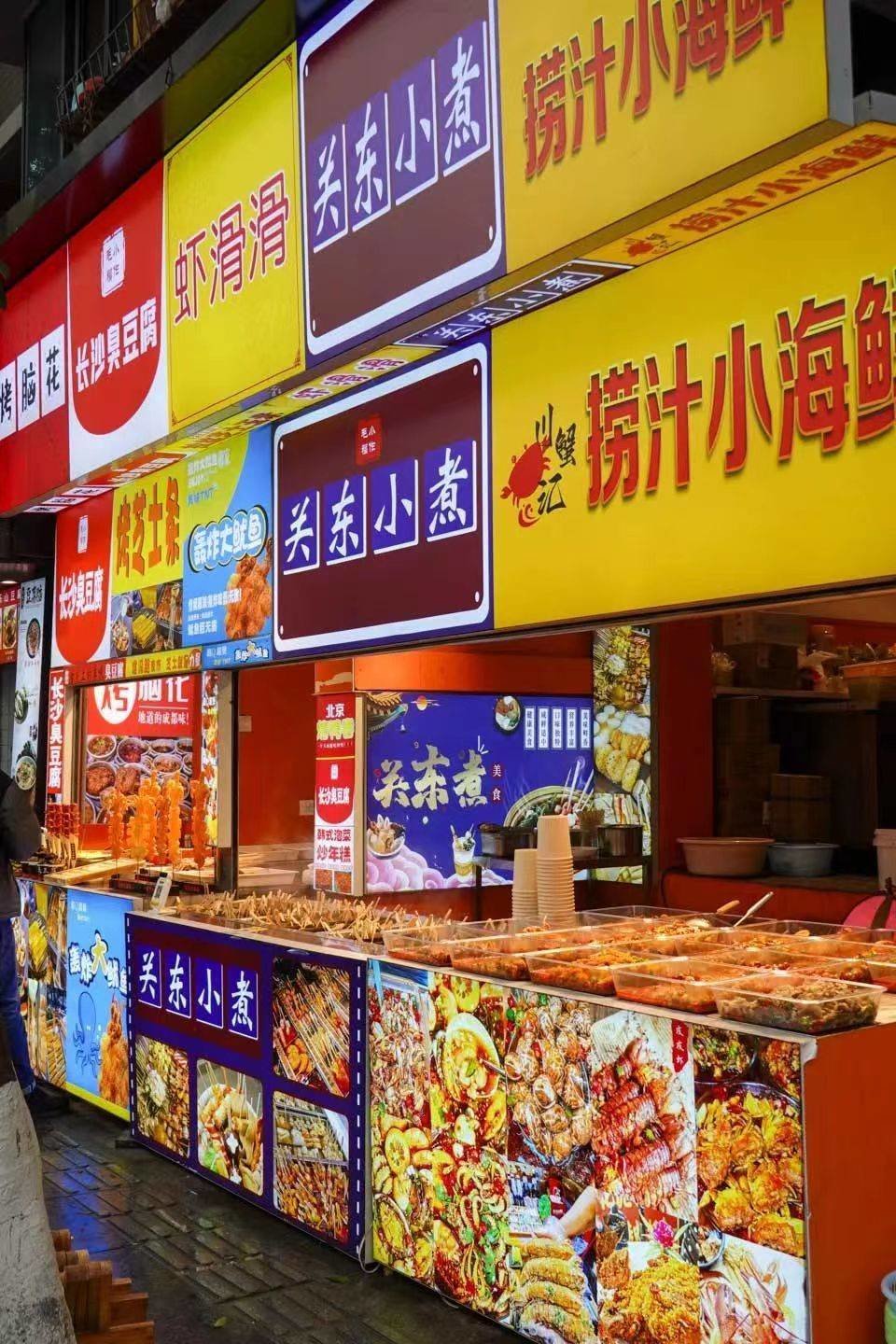 五一美食打卡指南丨体验资格夜生活！成都必逛的4个夜市都在三环内
