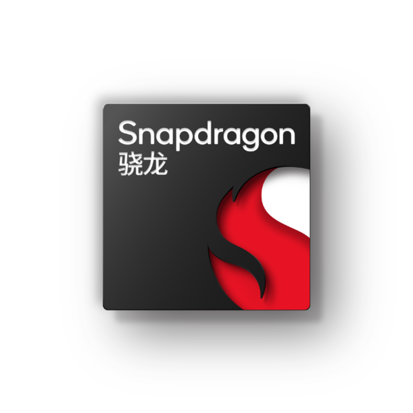 骁龙8 Gen3最新曝光:提供两个版本,性能大幅提升50%