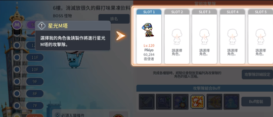 image15.png