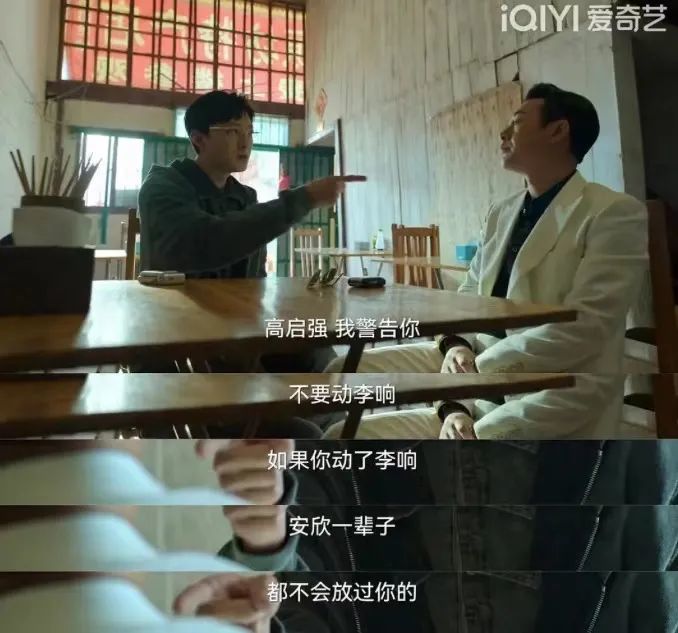 嗑他俩的有福了，嫂子都盖章允许了…