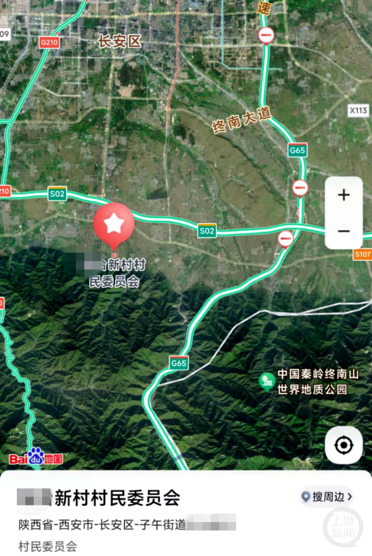 导航显示，该公司新工作地点在山区。 受访者供图