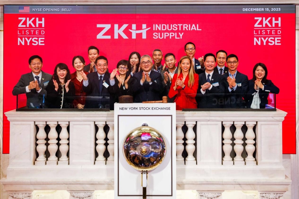 震坤行纽交所上市：市值约25亿美元成两年半以来最大的中概股IPO_凤凰网