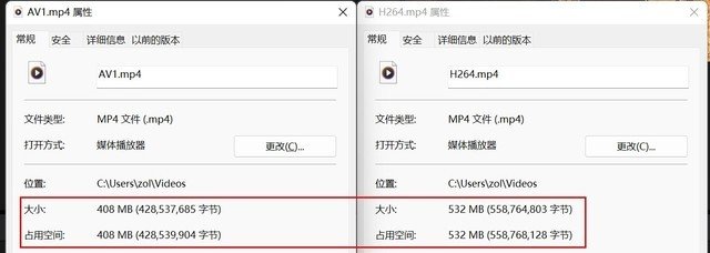 微星RTX 4060 Ti魔龙评测 极致 冷·静