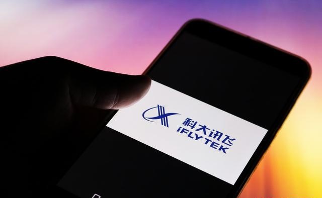 “技术男”科大讯飞的木桶效应丨技术男特点