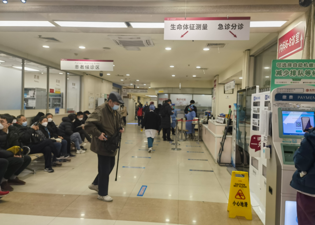 北京朝阳医院急诊医学科故事