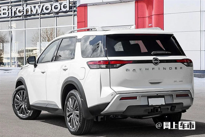 日产新旗舰suv街拍换壳qx60 预计定位30万级-图2