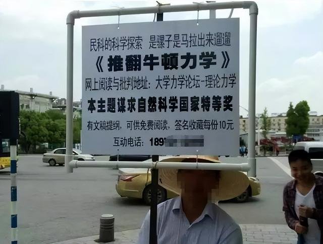 “黑暗森林” 一种原始而低幼的社会学狂想