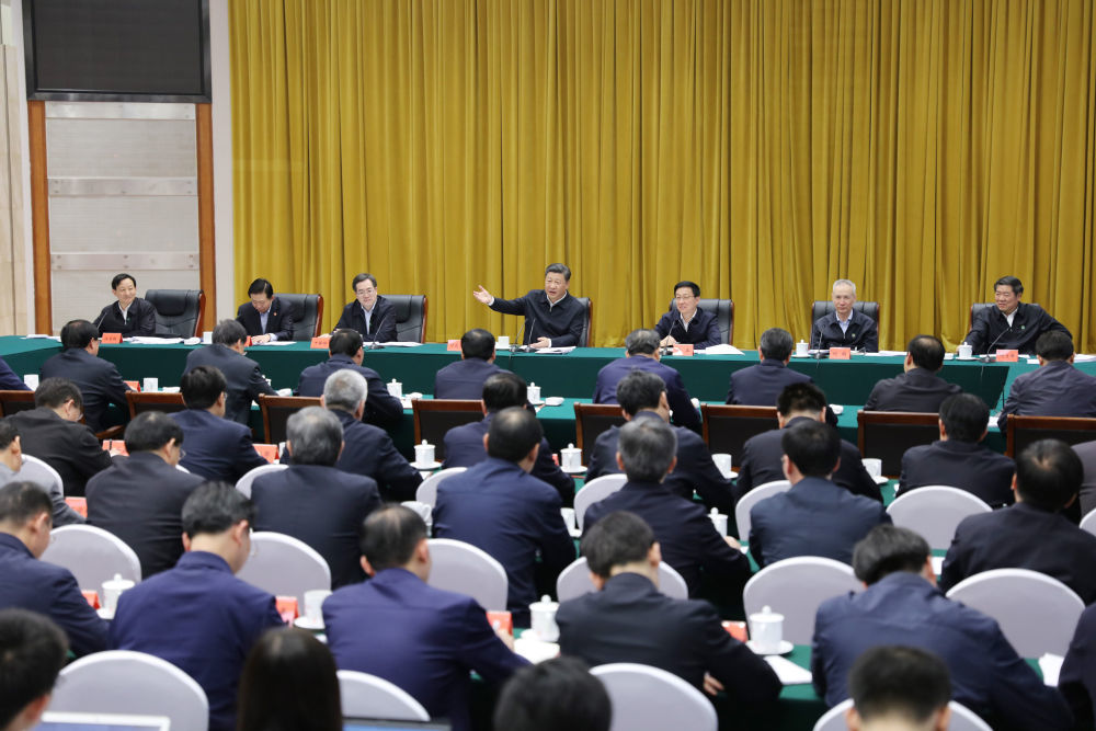 2018年4月26日，习近平在武汉主持召开深入推动长江经济带发展座谈会并发表重要讲话。